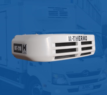 Авторефрижератор H-THERMO HT-210