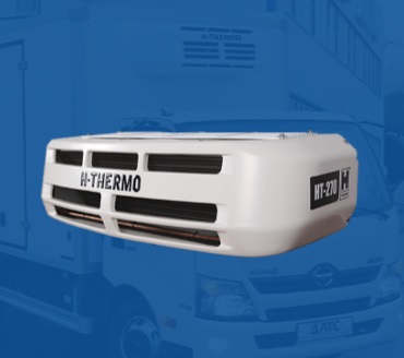 Авторефрижератор H-THERMO HT-270