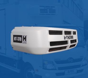 Авторефрижератор H-THERMO HT-370