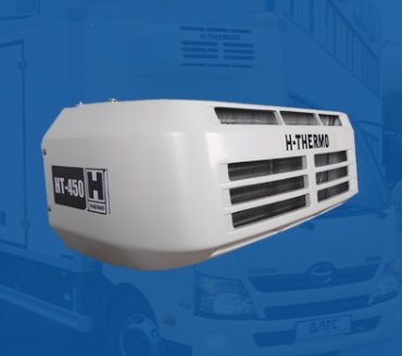 Авторефрижератор H-THERMO HT-450
